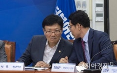 [포토] 남북경협기업인 만나는 서호 차관