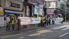  성북구, 소화전 주변 5m 주·정차 8만원 과태료 부과 