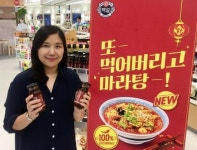 마라탕면 집에서 만드세요…요똥을 요리의 신으로 만드는 女(종합)
