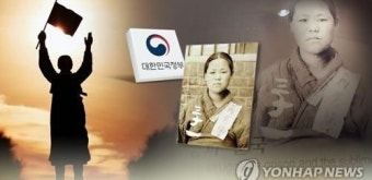 독립유공자 후손 70% '삶 어렵다'…8평 쪽방촌이 현실
