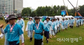 [포토]행진하는 대일과거청산 위한 공동행동