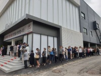 분양가상한제 후엔 당첨 더 어렵다…수요자 몰린 힐스테이트 과천중앙