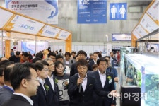 아쿠아가든, 한국관상어산업박람회 참가 