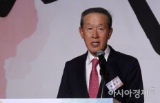 [포토] 한반도평화경제포럼190820전경련회관14.jpg