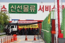[르포]노노갈등에 마비된 홈플러스 안성 물류센터…日 40억 피해·대체센터 가동