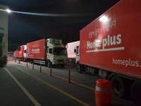 [르포]노노갈등에 마비된 홈플러스 안성 물류센터…日 40억 피해·대체센터 가동