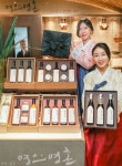 현대百, 명인명촌 10주년 특선 선물세트 출시