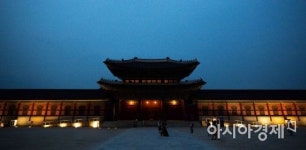 [포토] 환하게 빛나는 경복궁 흥례문