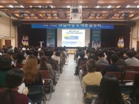송파구, 우아한형제들·한미약품 등  채용설명회 개최