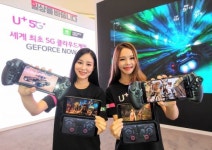 LGU+, 세계 최초 5G 클라우드 게임 내놓는다