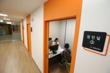 용산구 치매안심센터 새단장
