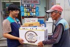 GS25, 충주시니어클럽과 노인일자리사업 업무협약