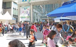 ‘2019 도봉교육박람회 홍보영상 공모전 개최