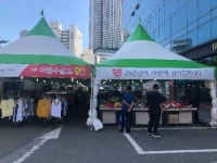 [르포]굳바이 AK플라자 구로점…애경 1호 백화점 역사 속으로