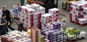 [포토] 분주한 청과 공판장