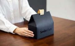 이베이코리아, 스마일 클럽 회원 전용 호텔 리프레시키트 제공