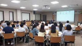 [포토] 함평군 “청렴은 우리부터”