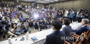 [포토] 자유한국당 '조국 답변 반박 기자회견'