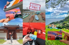 SK에너지, 청춘 응원 프로젝트 SK오일로패스 후기 당첨자 발표