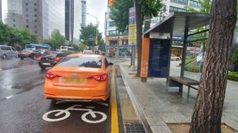 서울시 자전거 천국 만든다면서…우선도로에 택시·버스 승강장 버젓이