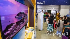 투어프라미스여행사주 | [포토]'그 곳에 가고싶다'