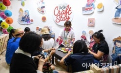 [포토]2019 모두투어 여행박람회
