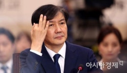 [포토] 굳은 표정의 조국 후보자