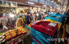 [포토]배달 앞둔 추석 과일상자