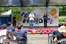 [포토]오승록 노원구청장, 제5회 상구네 어울림 마당 참석