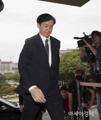 조국 신임 법무부 장관 