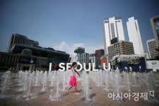 이번 주말 서울광장서 대규모 토론마당