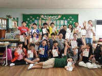 서일초교, 광주 불조심 어린이마당 2년 연속 ‘최우수’