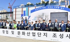 서울시, 창동역 환승주차장 부지에 창업·문화 산업단지 조성