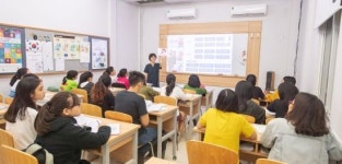 용산구, 국내 첫 세종학당 시범운영