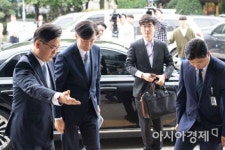 [포토]의정부지검 도착한 조국 장관