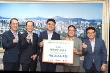 [포토]오승록 노원구청장, S-oil 태릉솔밭 주유소 기부금 전달식 참석