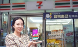 세븐일레븐, 세븐앱 리뉴얼… 예약 기능 키우고 프로모션도 진행