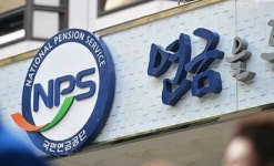[속보]검찰, 삼성바이오 수사… 국민연금공단 압수수색