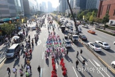 [포토]올림픽공원 향하는 한성백제 역사문화거리행렬