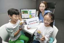 KT, ‘AI 에듀팩 초급 패키지’ 출시…초등학생도 AI 앱 만든다
