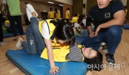 [포토]호신술 어렵지 않아요