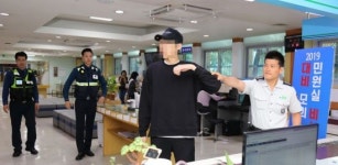 영등포구, 민원실 악성민원 대응체계 시스템화