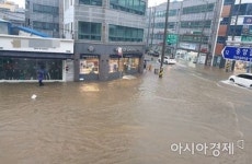 [포토] 완도에 물 폭탄 쏟아져 곳곳에 피해 ‘속출’