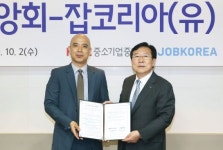 청년이 선호할 中企 일자리…잡코리아에서 찾아요