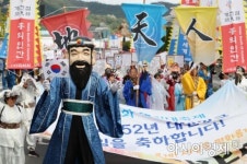 [포토]하늘이 열린 날