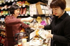 [포토] “환절기엔 ‘차’로 건강 챙기세요”