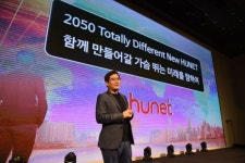 창립 20주년 휴넷 에듀테크로 2022년 유니콘 도전