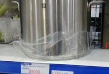 [요즘사람]물건도 싼데 리퍼브 매장 갈까?