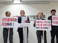 연식품조합연합회 엠플러스F&C는 수입 콩 두부시장에서 철수해야