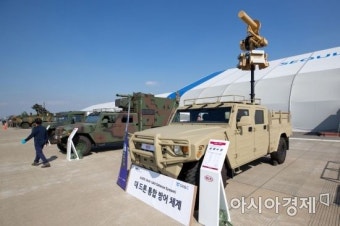 [포토]대 드론 통합 방어 체계 공개
